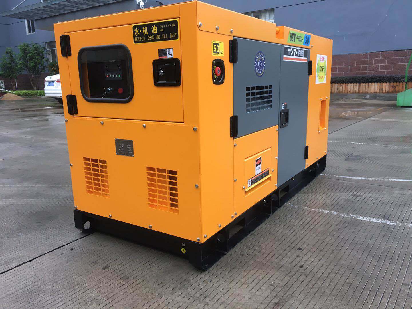 Silent Diesel Generator Set with Yanmar 30kVA