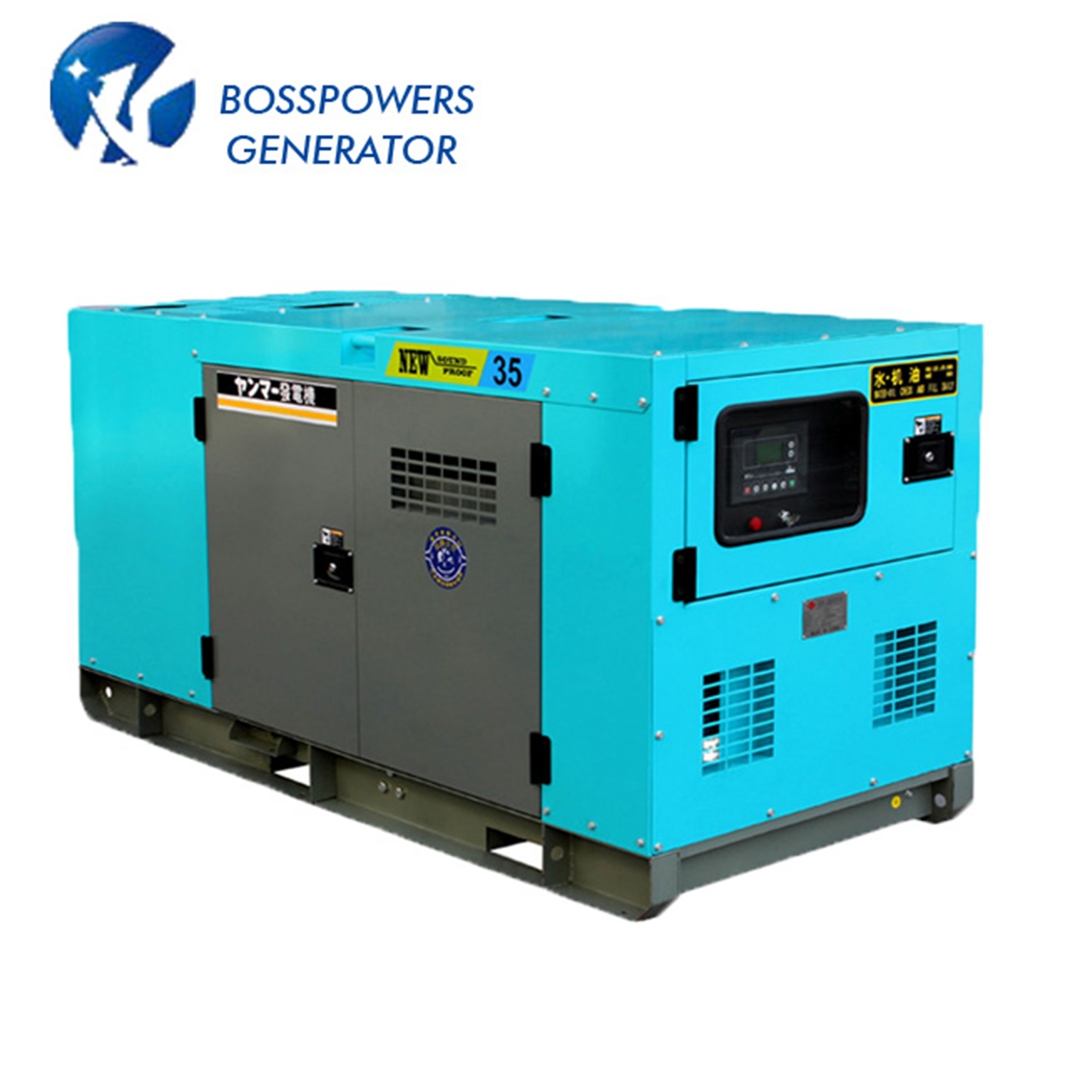 Electric Start Yuchai Silent Type Diesel Generator 60kw