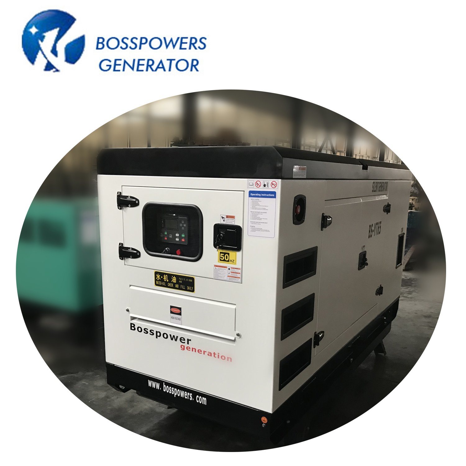 52kw 65kVA Water Cooled Yto (LR4B3Z-D) Diesel Soundproof Electric Generator