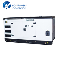 Water Cool Diesel Generating Set Powered by P126ti-II with Fuel-Tank/ATS