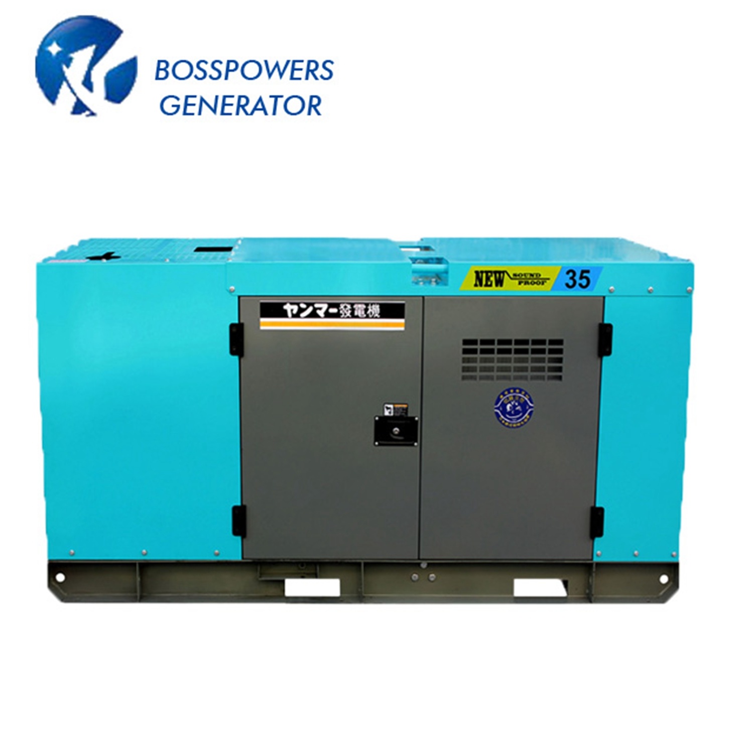 Chinese Weifang Ricardo Cheap Quiet Electrical 20kw Generator