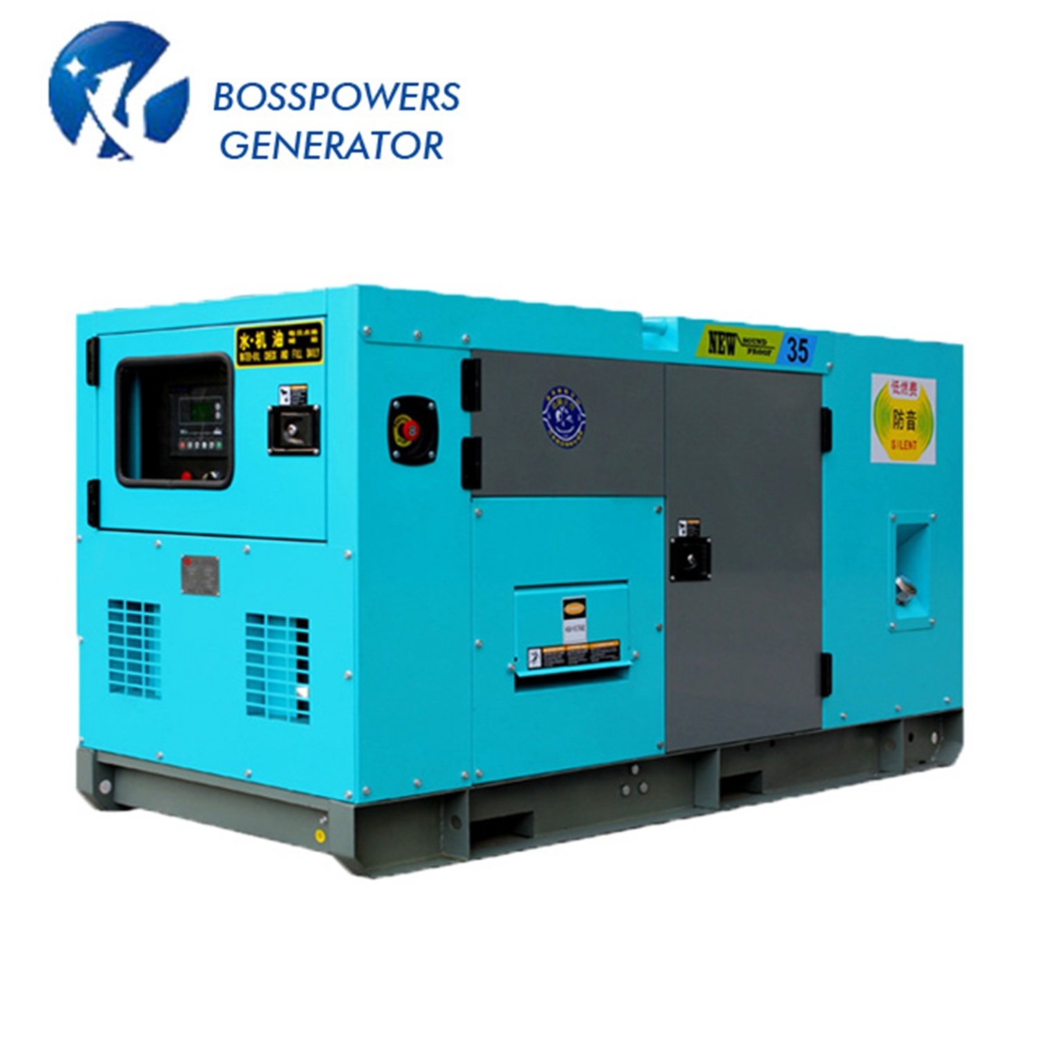 60kw Diesel Generator Water Cooling Powered by FAW 4110/125z-09d