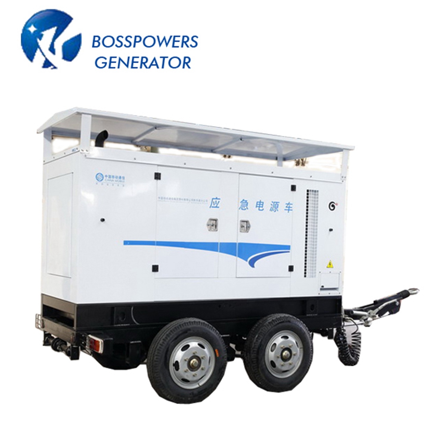 250kw Emergency Diesel Power Generator Moving Trailer Generator